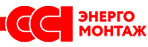Энерго Монтаж